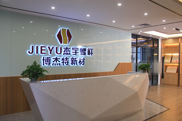 SBET实博·(中国)集团